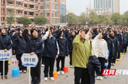 龙马启新程 筑梦向未来 常德市十一中2026春季开学典礼圆满举行