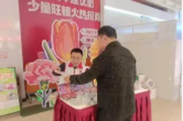 常德市武陵区芙蓉街道开展“4.15国家安全教育日”禁毒宣传活动