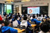 “青年讲给少年听”！湖南文理学院宣讲团走进常德芷兰实验学校