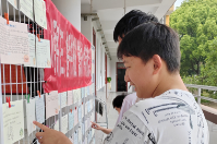 心语寄高三，携手共奋进——常德市第七中学学子以明信片传递温暖祝福
