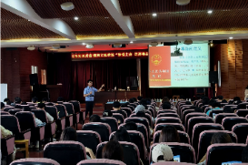 珍爱生命，远离毒品｜湖南文理学院开展禁毒知识安全讲座