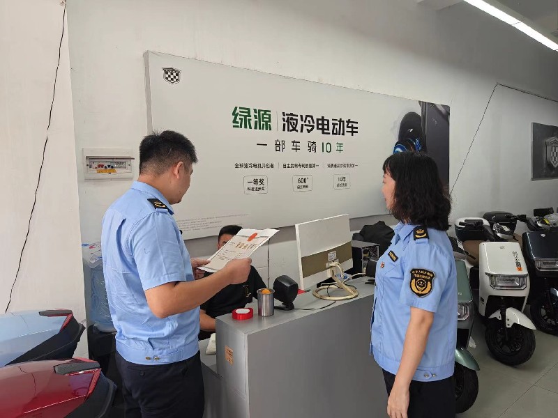微信图片_20250724165551_副本.jpg