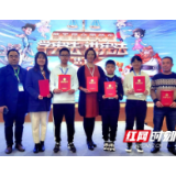 澧县九澧教育集团：宪法教育在平时 省级决赛创佳绩