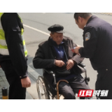 汉寿：九旬老人迷路 热心交警送归