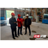 澧县：聘请第三方上门为企业“体检” 扎牢安全生产紧箍咒