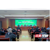 中国.汉寿第五届蔬菜节将于11月11日开幕