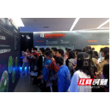 汉寿丰家铺镇：参观禁毒教育基地 提高全民禁毒意识