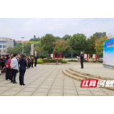 津市：开展“零酒驾”倡议活动