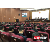 常德市退役军人事务局：以案为鉴旁听庭审，警示教育深入人心