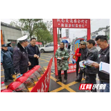 桃花源交警“一盔一带”百日大宣讲推进交通问题顽瘴痼疾整治