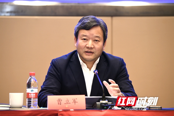头条 正文常德市委副书记,市长曹立军主持会议并讲话.罗兵摄