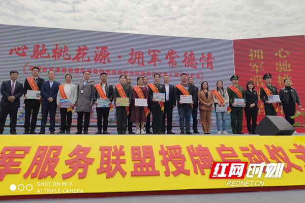 微信图片_20200424210622.jpg