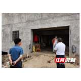 澧县：“精细化房屋改造”计划有效提升贫困户生活质量