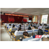 石门电商培训下基层  7场培训560人受益
