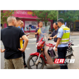 桃源盘塘镇：开展“一盔一带”行动  守护“头”等大事