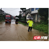 暴雨中生命的守护者—澧县公安局交警大队火连坡中队抗险救灾侧记