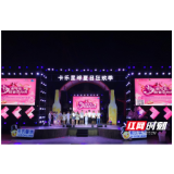 常德卡乐星球“遇见七夕 乐约浪漫”情人节系列活动甜蜜上演
