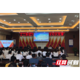 芷兰街道举行学习强国竞赛 营造比学赶超良好氛围