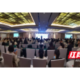 医护也有礼仪 常德市护理礼仪专业委员会成立