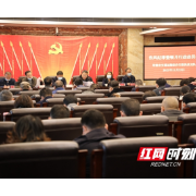 常德市交通运输执法支队开展作风纪律整顿月行动