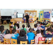 常德武陵区中心幼儿园：“双减”之下，多彩阅读陪伴幼儿成长