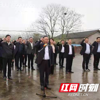 常德高新区：党史学习教育走进浯溪河大捷旧址