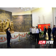 常德市人社局系统赴韶山开展党史学习教育红色教育基地现场学习活动