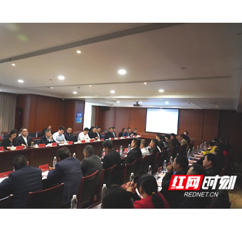 常德银保监分局当“红娘”，金融超市开进石门，无缝对接解企业融资难题