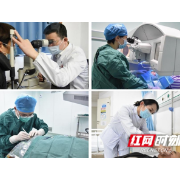 69岁老人几近失明　常德一医3次手术让患者无忧