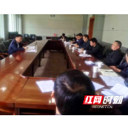 常德召开治超工作座谈会 以非现场执法促治超常态化