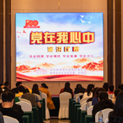 常德桃源：红色基因代代相传，白衣天使人人争先