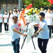 常德税务：开展纪念“五四运动”102周年暨主题团日活动