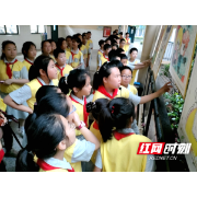 遇见最美的自己！武陵区北恒小学为学生举办首届个人画展