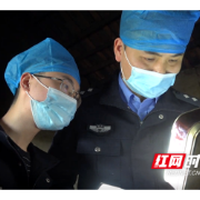 津市公安民警谢清圣：勘查现场的“福尔摩斯”