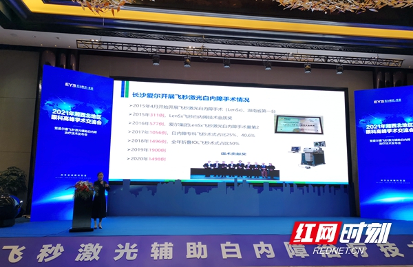 微信图片_20210524082813.jpg