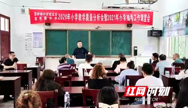 微信图片_20210528085421.jpg