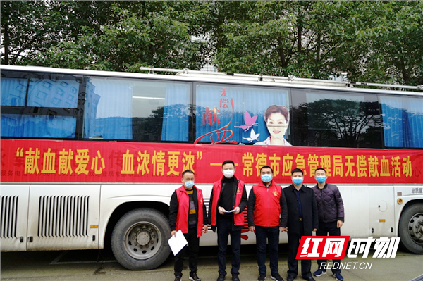 微信图片_20210616112920.png