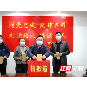 百名书记话党建|张铁牛：始终坚持党建引领 筑牢高质量发展安全屏障