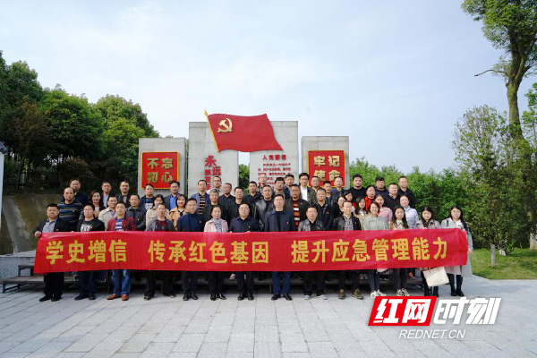 微信图片_20210616113629.png