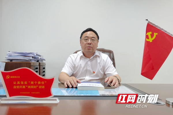 微信图片_20210621153139.jpg