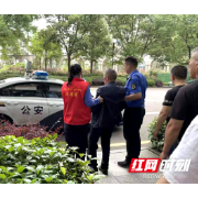 常德火车站广场管理处“我为群众办实事”之“扶与不扶”之间没犹豫