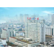 视频|《百年正风华 医路心向党》常德一医党建 MV震撼发布