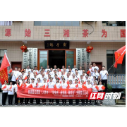 桃源县住建局（人防办）组织开展庆祝建党100周年主题党日活动