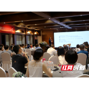 湖南释心堂2021财年第一季度总结及表彰大会举行