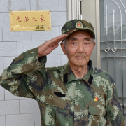 老兵永远跟党走·初心不改50年丨刘志才：征战数载 初心永驻