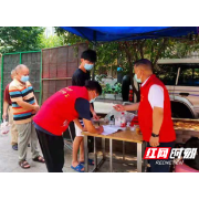 常德一爱心企业捐赠抗疫物资 助力社区疫情防控