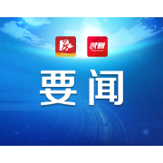 常德市水运事务中心呼吁：航道游泳严重碍航，珍爱生命远离航道