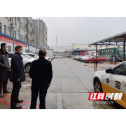 常德市交通运输执法支队开展道路运输行业“两客一危”企业春运执法检查