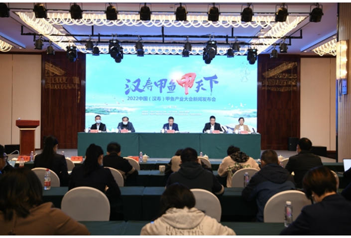 汉寿甲鱼甲天下，中国（汉寿）甲鱼产业大会将于11月5日举办