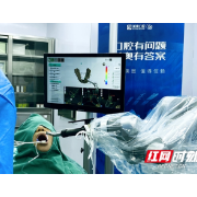 科技助力引入机器人 常德首例自主式口腔机器人种植牙手术完成